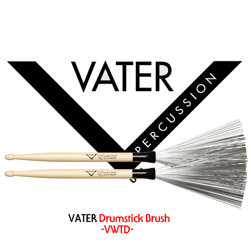 Vater Drumstick Brush /VWTD
